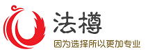 法樽电器